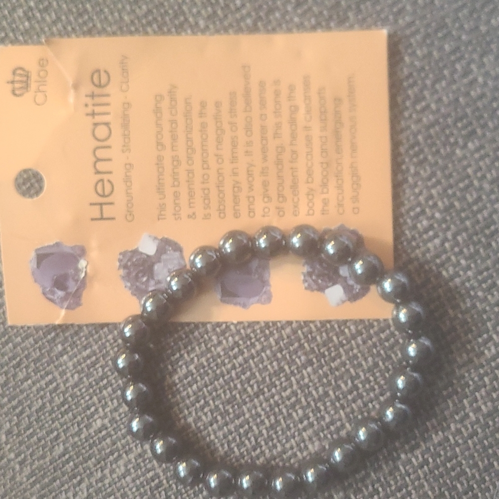 Hematite beaded bracelet